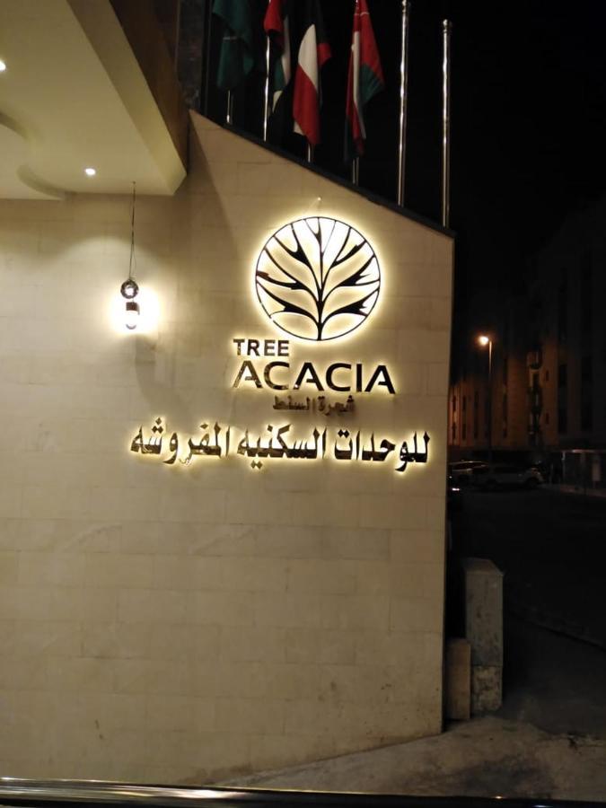 Acacia Aparthotel Jeddah Exterior photo
